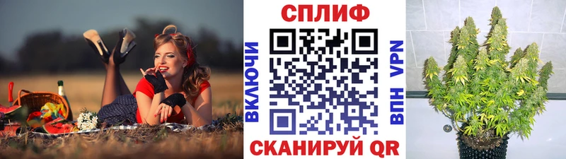 Где купить Кораблино ГАШ Cocaine Мефедрон
