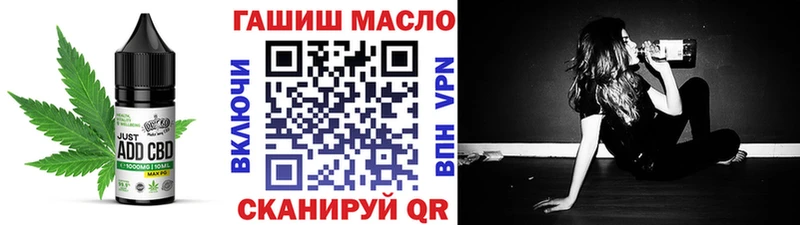 Canna-Cookies конопля  OMG сайт  Кораблино 