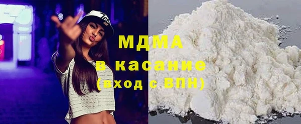 дживик Новодвинск