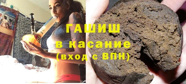 кокаин перу Нея