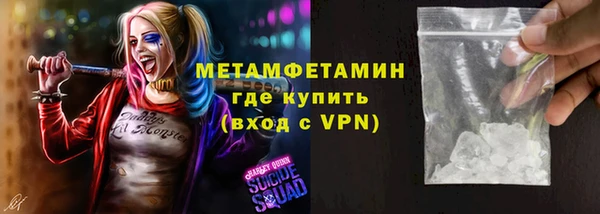 дживик Новодвинск