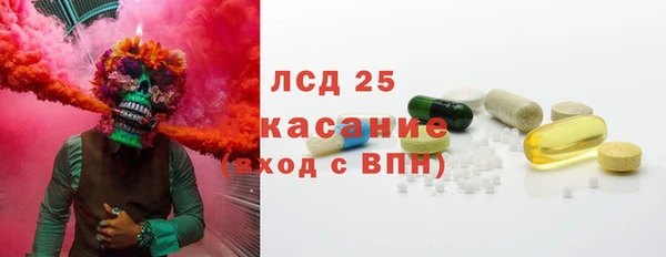 кокаин перу Нея