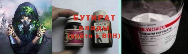 кокаин перу Нея