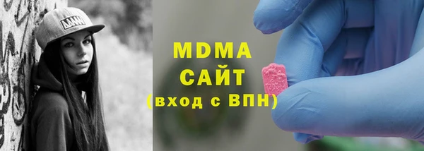 кокаин перу Нея