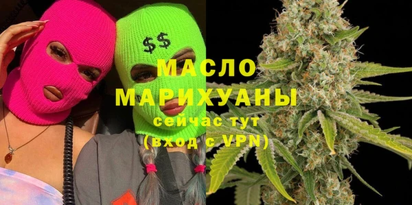 кокаин перу Нея