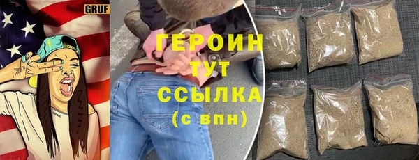 дживик Новодвинск