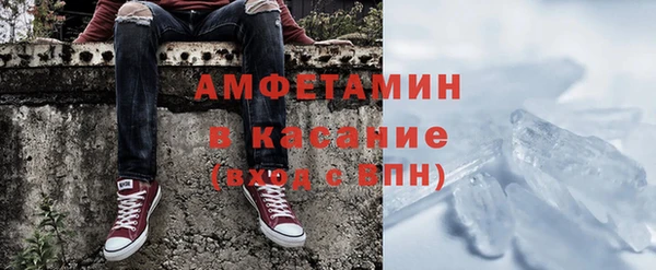 дживик Новодвинск