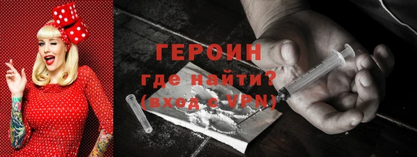 дживик Новодвинск