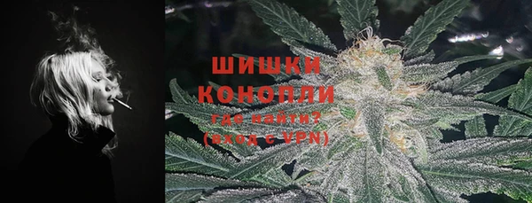 гашишное масло Нефтекумск