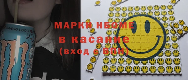 дживик Новодвинск