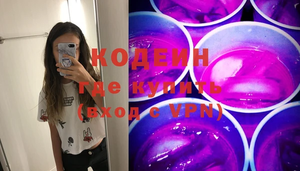 кокаин перу Нея