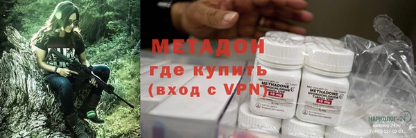 дживик Новодвинск