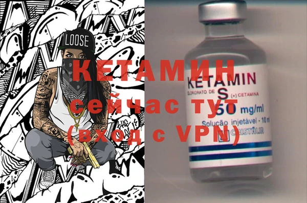 кокаин перу Нея