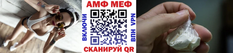Первитин кристалл  Кораблино 